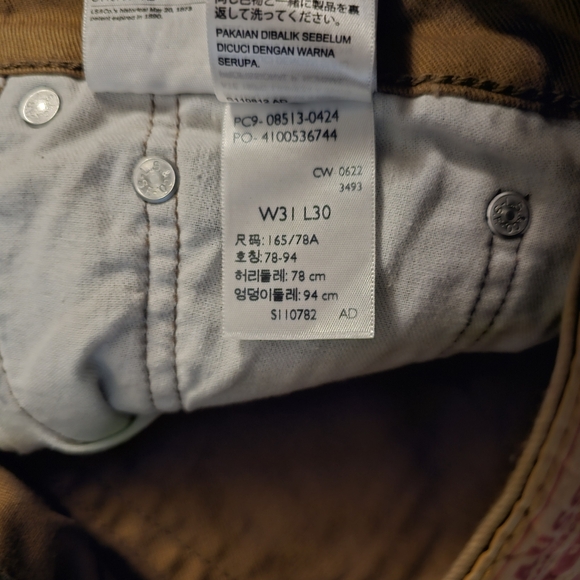 Levi's 513 31x30 Tan Jeans - Picture 6 of 6